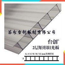 北京志權(quán)龍?zhí)┙ú匿N售中心 專業(yè)建材供應，鑄就品質(zhì)工程