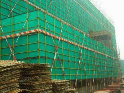 桐廬地區(qū)鋼管腳手架搭建價格解析與建筑材料銷售服務指南